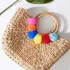 Tan Pom Pom Woven Bag